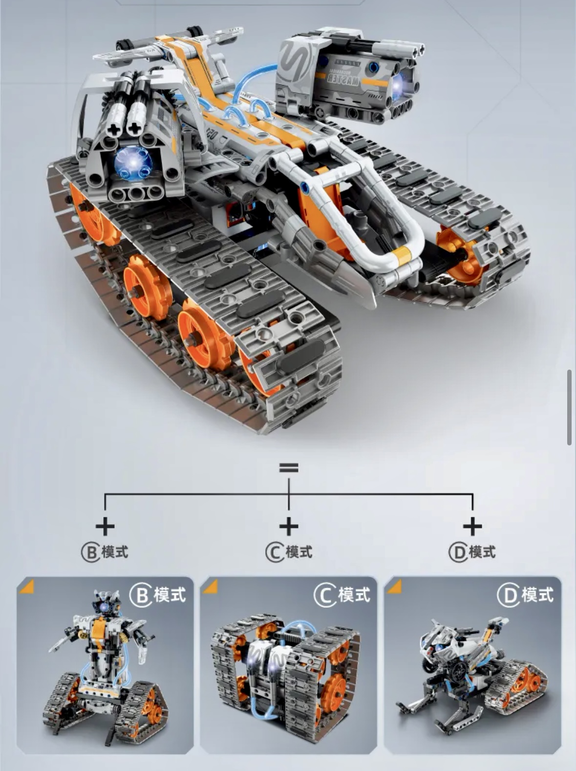 622 PCS Blok Bangunan Robot Pe - Kids Education Program ulasan dan harga