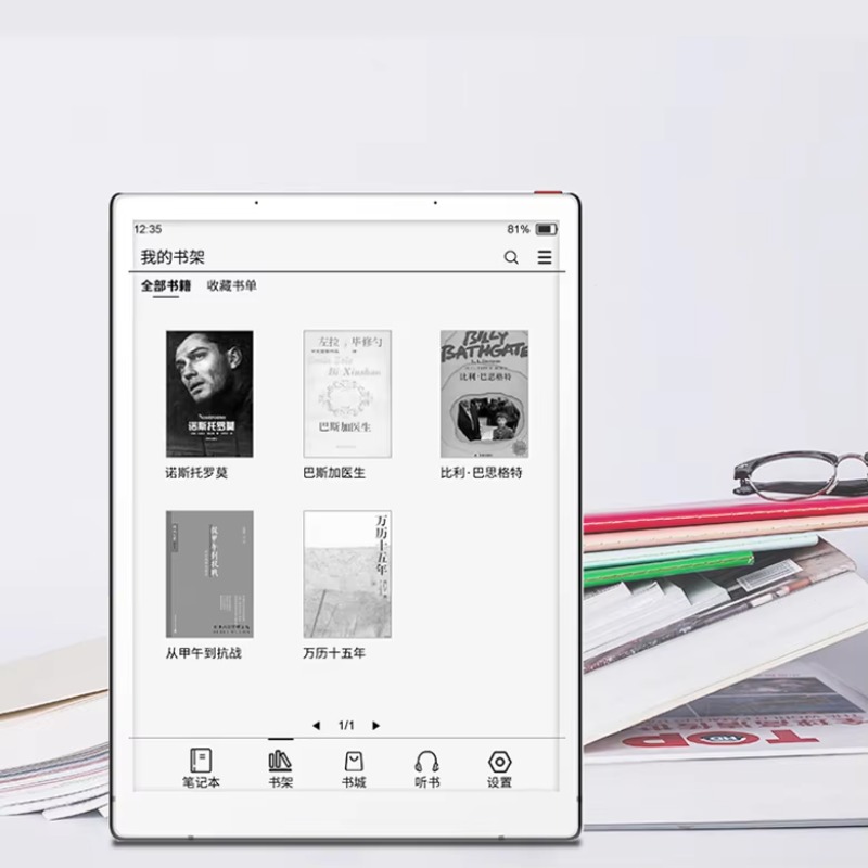 Tablet Tulis Kertas E-ink 10,3 - Kids Education Free App ulasan dan harga