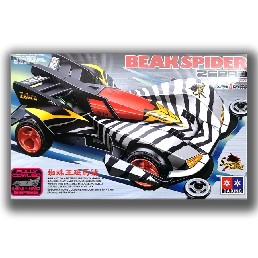 Penjualan terbatas set model r - Kids Educational Device ulasan dan harga